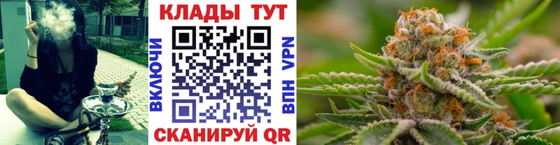 Наркошоп купить COCAIN  Конопля  Меф  Метамфетамин  ГАШ  А ПВП  Лесной