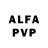 Alpha PVP СК КРИС VerBel