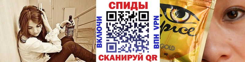 БУТИРАТ бутик  Купить где  Лесной 
