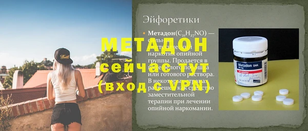 apvp Елабуга