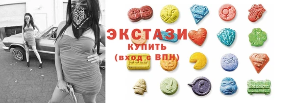 apvp Елабуга