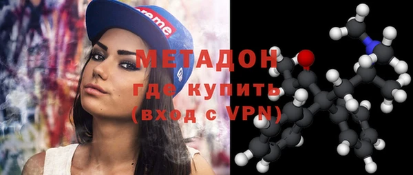 apvp Елабуга