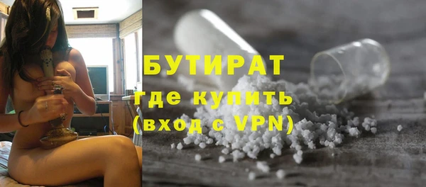 хмурый Заволжск