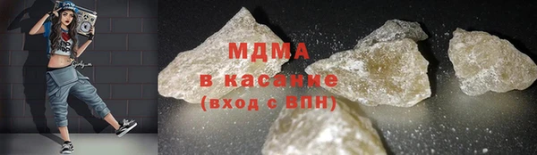 хмурый Заволжск