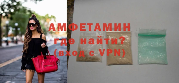 apvp Елабуга