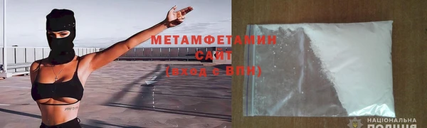 apvp Елабуга