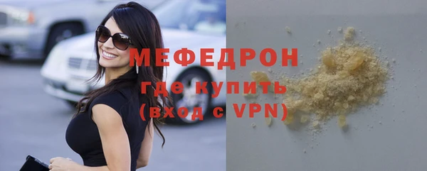 твердый Зерноград