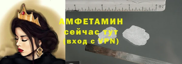 apvp Елабуга