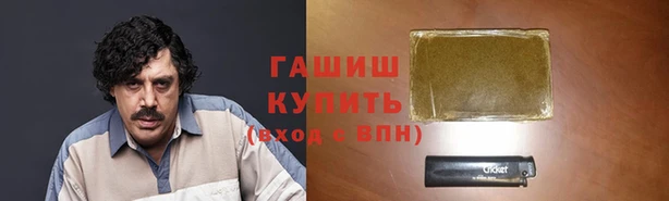 apvp Елабуга