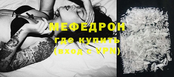 apvp Елабуга