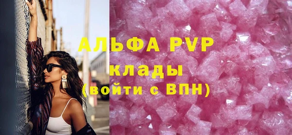 твердый Зерноград
