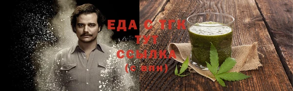 хмурый Заволжск