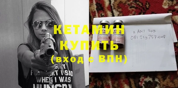 apvp Елабуга
