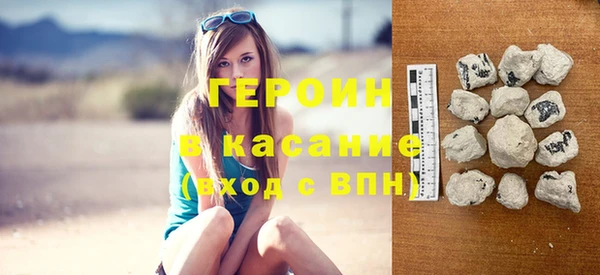 apvp Елабуга