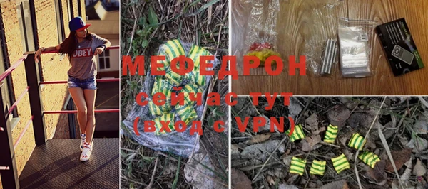 apvp Елабуга