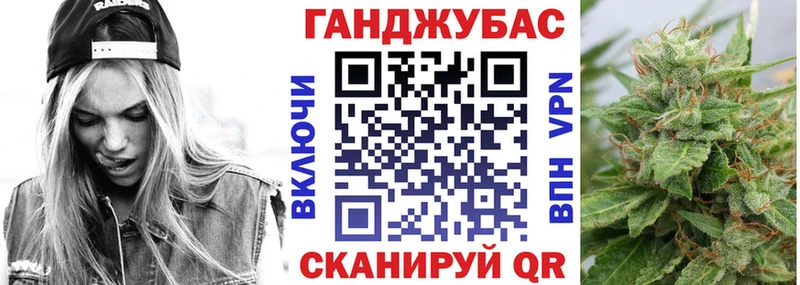 Купить  Лесной  МАРИХУАНА гибрид 